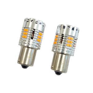 日本ボデーパーツ工業 激光 LEDウインカーバルブ アンバー ピン角度150