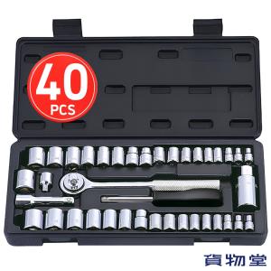 ソケットレンチセット 40PCS No.506 BAL 6933430 トラック用品 トラック用 トラック 車 工具 整備 保守 点検 DIY ソケットレンチ 工具セット