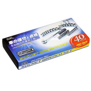 ソケットレンチセット 40PCS No.506...の詳細画像3
