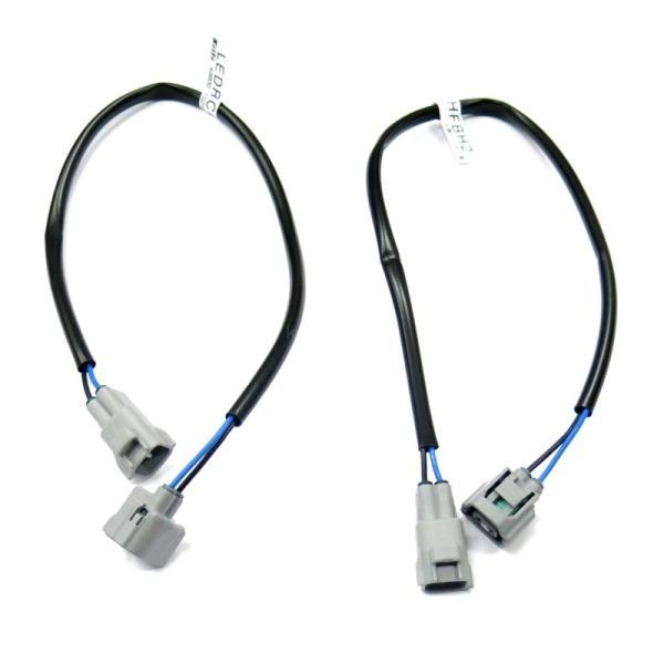 バックランプ2個付車用 接続ハーネス(日野・ふそう用) LEDRCL-HFBH2 トラック用品 JB...