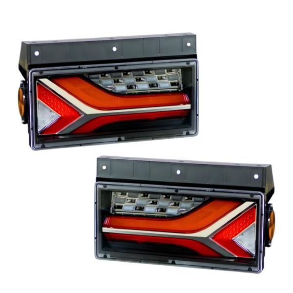 流鏑馬(やぶさめ) LEDテールランプ 2連タイプ DC24V ノーマルターン仕様(流れないウインカ...