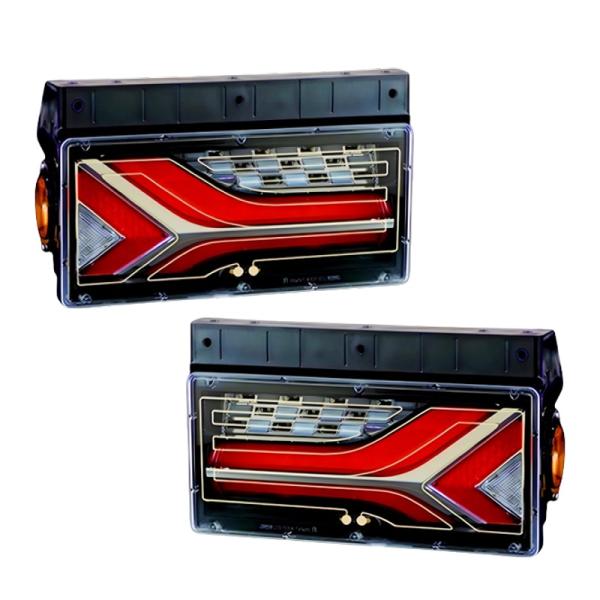 流鏑馬(やぶさめ) LEDテールランプ 2連タイプ 融雪仕様 DC24V ノーマルターン仕様(流れな...