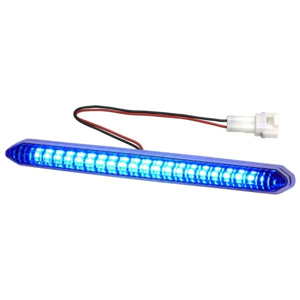 LEDエッジイルミ  ブルー 200mm 12V/24V共用 単品 トラック用品 KOITO EG2...