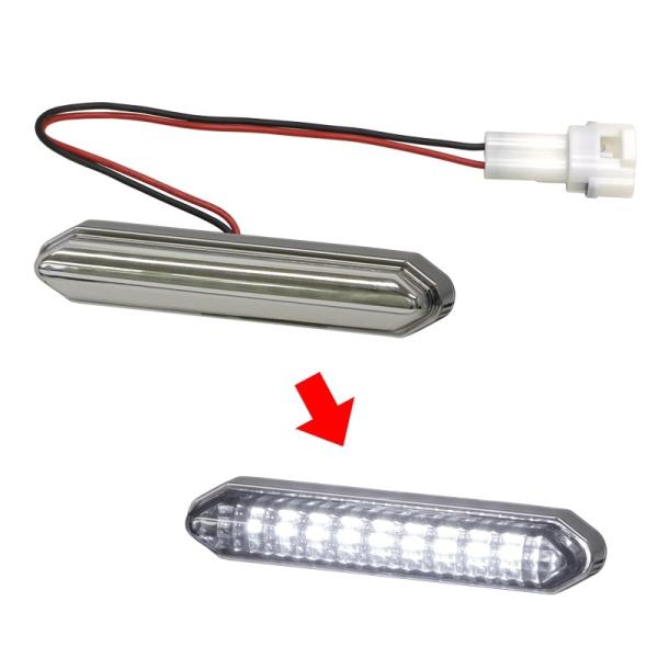 LEDエッジイルミ ハーフミラー ホワイト 100mm 12V/24V共用 単品 トラック用品 KO...