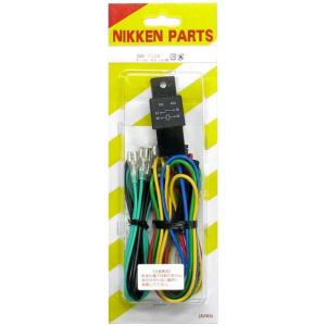 12V専用 ホーンリレー NIKKEN ノイマック NOIMAC エアーホーン NIK
