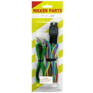 ホーンパーツ ホーンリレー 24V用 NIK-124Aトラック用品 NIKKEN 日建 ニッケン 5223235｜トラック用品貨物堂ヤフー店