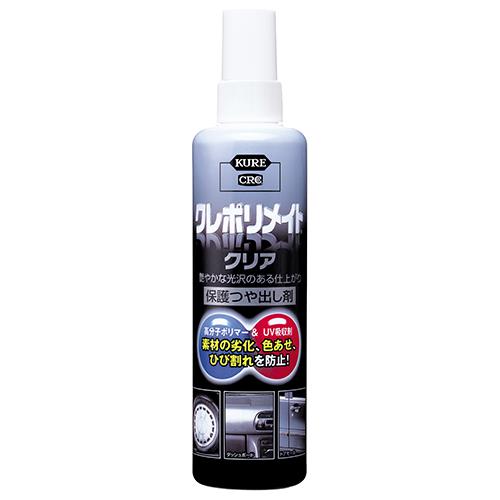 クレポリメイト クリア 250ml 1249|6856025|トラック用品 カー用品 トラック 車 ...