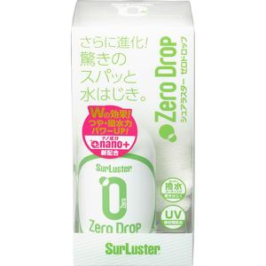 シュアラスター（SurLuster） ゼロドロップ 500ml x 2本 撥水 ガラス系