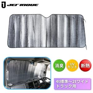 いすゞ（ISUZU） エルフ NJR85 NJR88 NKR85 NKR88 標準キャブ車用