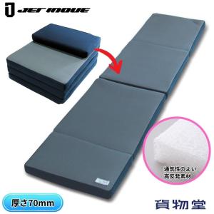 エアネスト トラック用マットレス