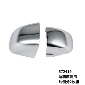 【未使用】UD クオン 純正 HIDヘッドライト 左右セット 24V バラスト付 トラック用 HID 55W H17.1〜H22.3 クオンM/C前 ヘッドライト D2C