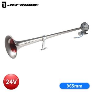 トラック用 JET 丸ビックホーン1000mm 505827用 専用ホーンステー