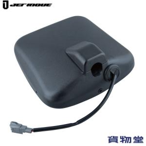 互換品】日野 大型 17プロフィア H29.5頃〜 クローム メッキ ワイパー