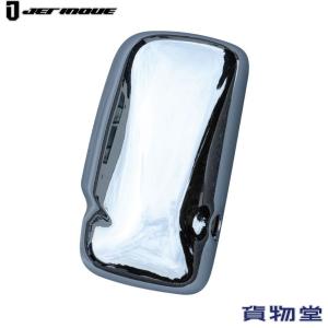KM40-180 日野 デュトロ (H23.7〜) サイドミラー 右用 黒 ブラック