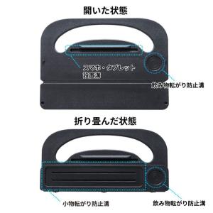 トラック用折り畳みステアリングテーブル 588...の詳細画像5