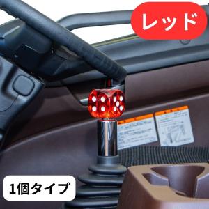 ジェットイノウエ サイコロシフトノブ 3連タイプ クリアー 561686