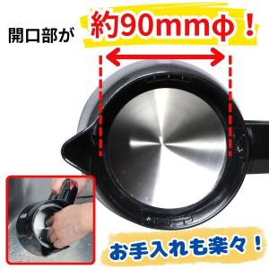 トラック用ケトル やっぱり沸く太郎 24V車用...の詳細画像4