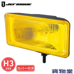 ジェットイノウエ JET フォグランプ ステー ステンレス製 LRセット 17