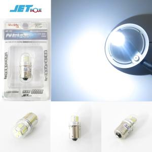 529534 LC-03ハイパワーLEDバルブネオプラスS25ホワイト DC12V/24V共用 