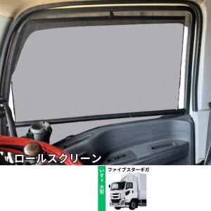 ジェットイノウエ アシストグリップ 07エルフローキャブ