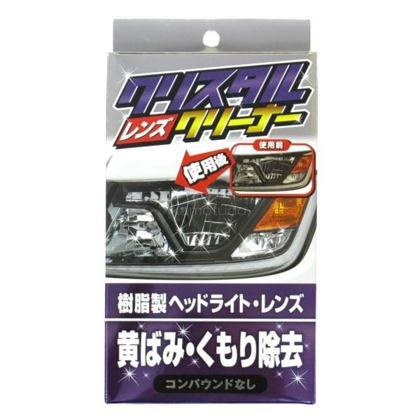 592019 クリスタルレンズクリーナーS 100ml|トラック用品 ジェットイノウエ