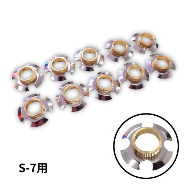 チャート紙圧着リングS-7用（10個）762830-001 矢崎総業 6935090