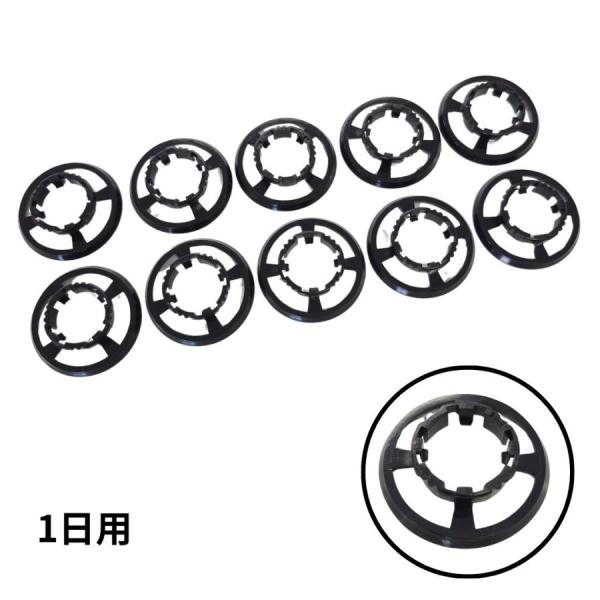 チャート紙圧着リング1日用（10個）762842-140 矢崎総業 6935092