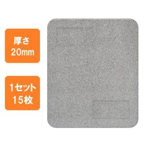スミパネル（ラッシングボード） 900mm×1800mm×厚さ12mm (10枚セット