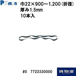 LEDテールランプ ボルボタイプ7pinカプラー/抵抗型ウインカー用 24V