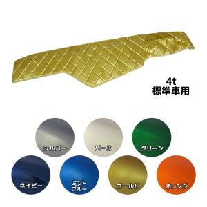 320フォワード標準幅ダッシュマッド 320フォワード用 ダッシュマット ブラック : トラックショップケンズ