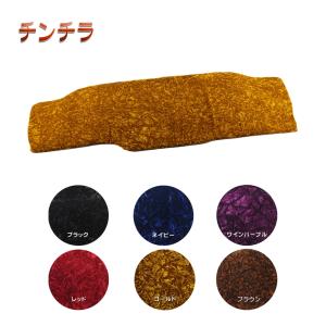 蓄熱マット NEW 一休さん DC24V専用 三ツ折タイプ【トラック用品 内装