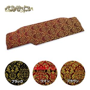 ダッシュマット 金華山 バレンタイン赤 日野大型'17プロフィア