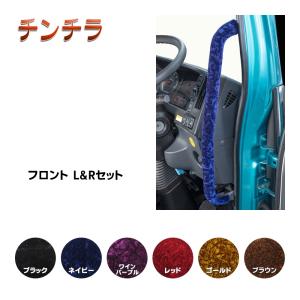 ダッシュマット 金華山 新格子α緑 いすゞ新型ギガ （H27/11