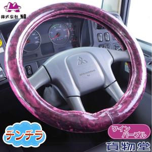 大型トラック　再生タイヤ　新品 245/70R19.5 DSN-3 リトレッドタイヤ【大型トラック用再生タイヤ