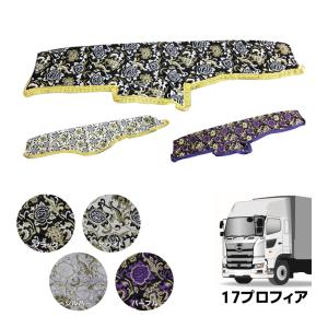 金華山　花籠グリーン　ダッシュマット　グランドプロフィア 17プロフィア用 花かご 縦柄 ダッシュマット グリーン