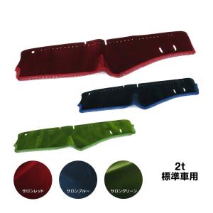 MAD MAX（マッド マックス） 金華山 チンチラ ダッシュマット 各色