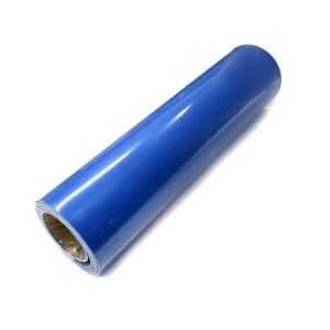 EVA泥除け 厚さ2mm 青 2500mm×600mm|トラック用品｜route2yss