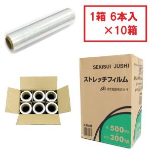 セキスイ 積水樹脂セキスイストレッチフィルムFDG1箱6本入(15 セキスイ 積水樹脂セキスイストレッチフィルムFDG1箱6本入(15