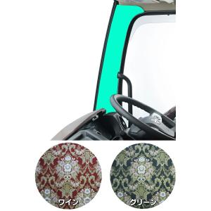 トラックストップ ターン サイドカーテン 金華山 花かご 三角型サイド