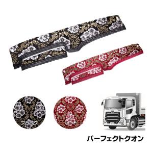ダッシュマット　金華山 花籠　17クオン　パーフェクトクオン トラックストップ ターン 花かご フローラル ダッシュマット