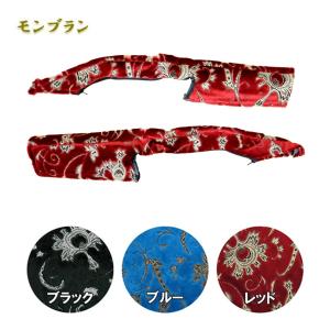 トラックストップ ターン 2点式センターカーテン ハイルーフH160 金