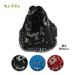 トラックストップ ターン 2点式センターカーテン 標準ルーフH100 金