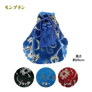 トラックストップ ターン 2点式センターカーテン ハイルーフH140 金