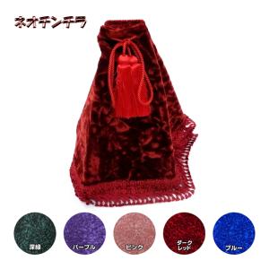 レッド花柄ブーツカバー トラック 雅 トラック用品 雅 シフトブーツカバー 桜 さくら レッド