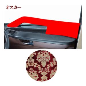 トラックストップ ターン オスカー ダッシュマット レンジャー