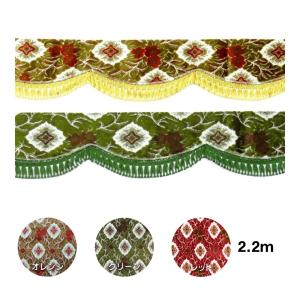 トラックストップ ターン 金華山生地 大花束 グリーン のり無し 生地