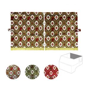 トラックストップ ターン 金華山生地 大花束 グリーン のり無し 生地