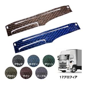 17プロフィア用 ダッシュマット ブラック : トラックショップケンズ