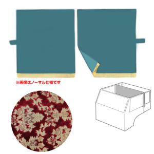トラックストップ ターン ダッシュボードマット 金華山 オスカー