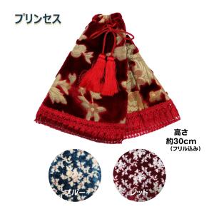 金華山シフトブーツカバー プリンセス|トラック用品